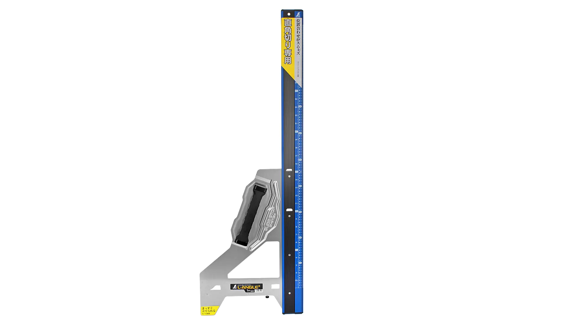 Guide de Scie Circulaire Angle de 90° 100cm SHINWA