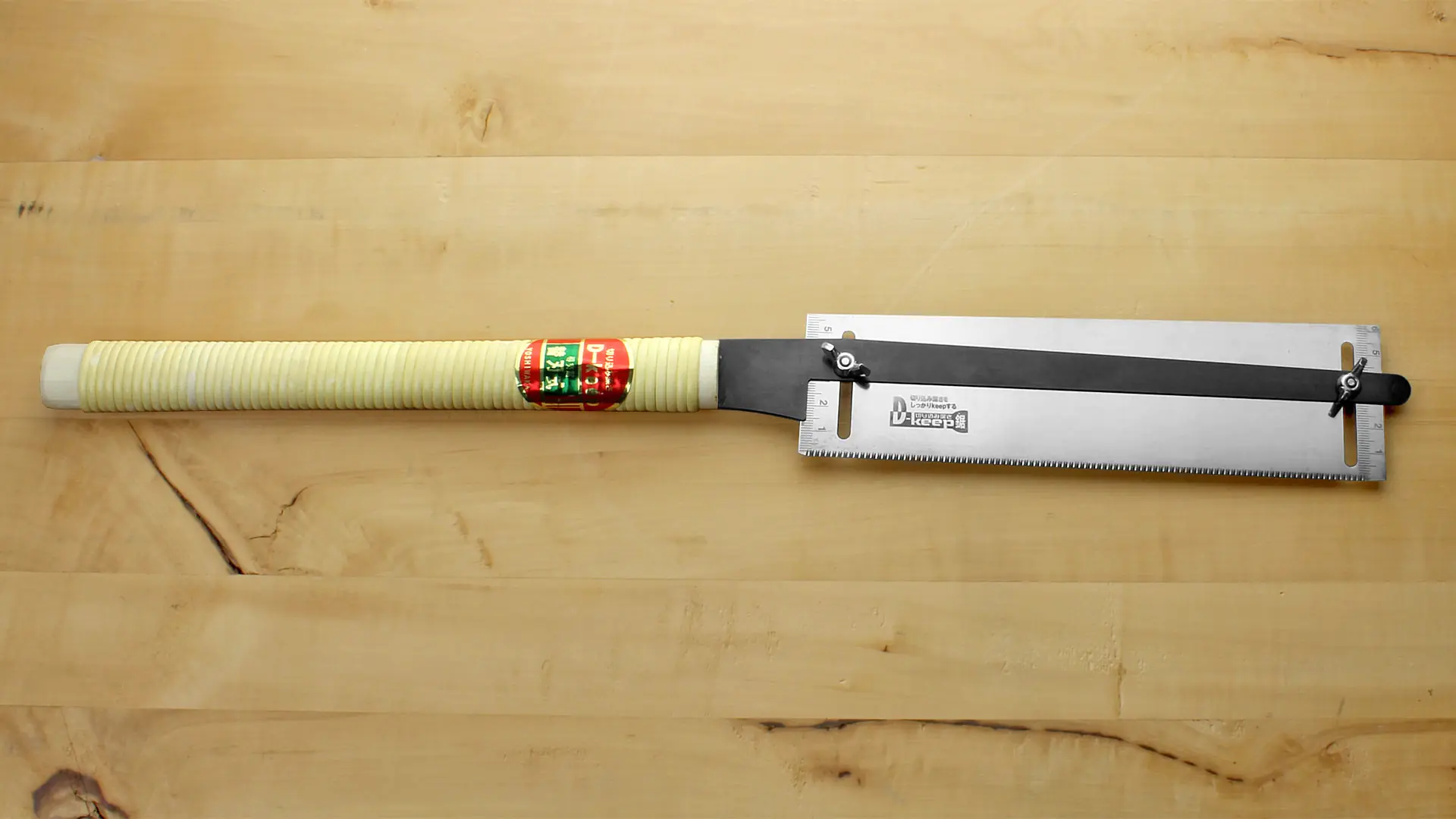 Scie Dozuki à Profondeur Réglable Longueur de la Lame 225 mm Profondeur de Coupe max 48 mm YOSHIWAKA Scie Dozuki à Profondeur Réglable Longueur de la Lame 225 mm Profondeur de Coupe max 48 mm YOSHIWAKA