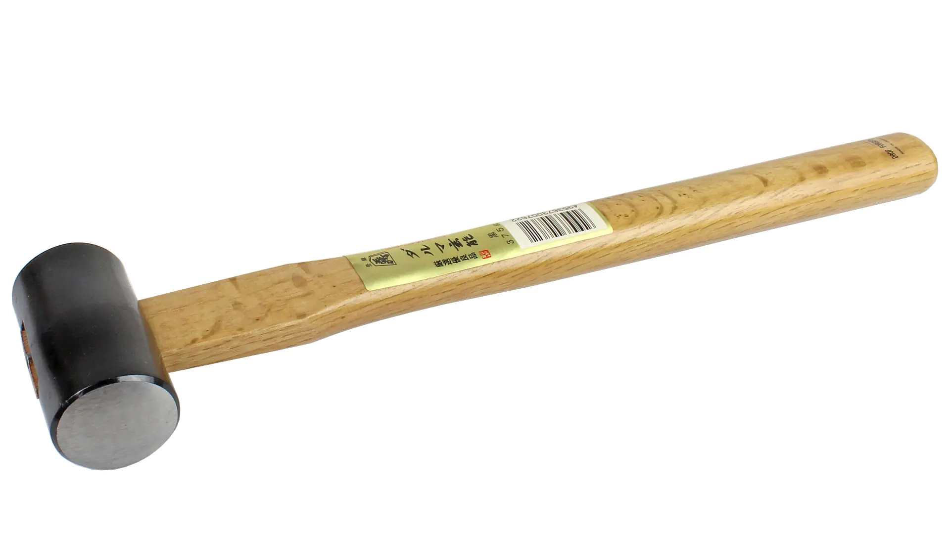 Genno Daruma - Marteau Club Japonais 375 g