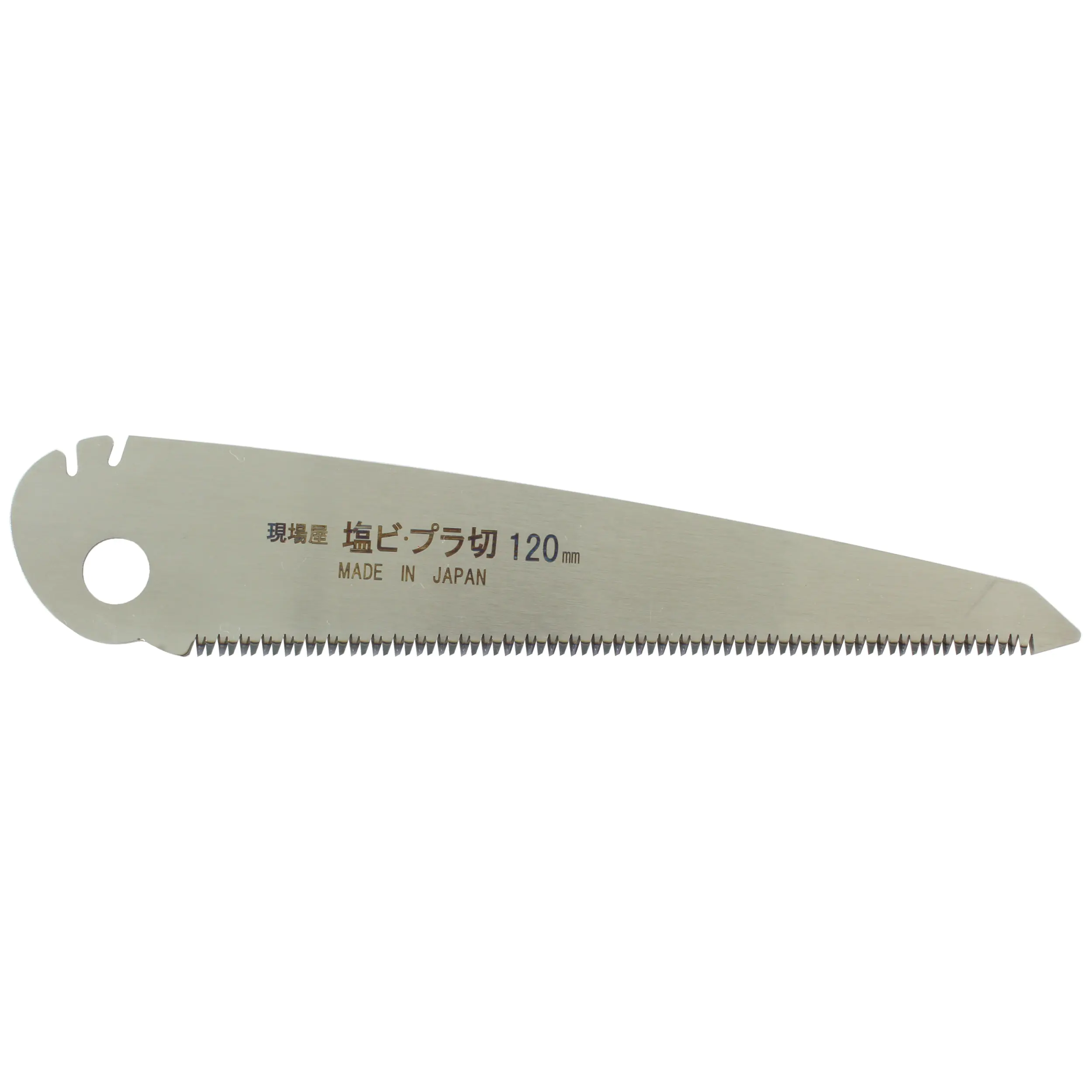 Lame de Rechange Fine pour Petite Scie Pliante
