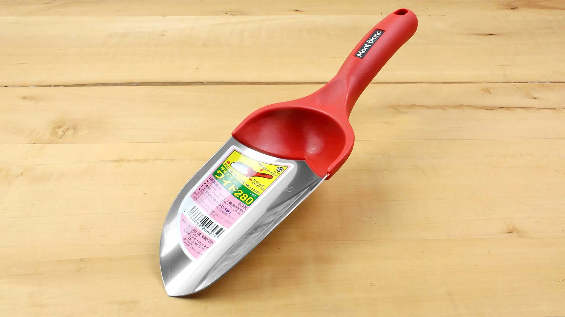 Truelle de Jardin Large Longueur Totale 280 mm SHIMIZU Truelle de Jardin Large Longueur Totale 280 mm SHIMIZU