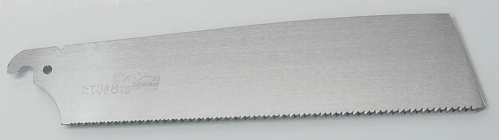 Lame de Rechange 250 Coupe Longitudinale pour Kataba Z-SAW