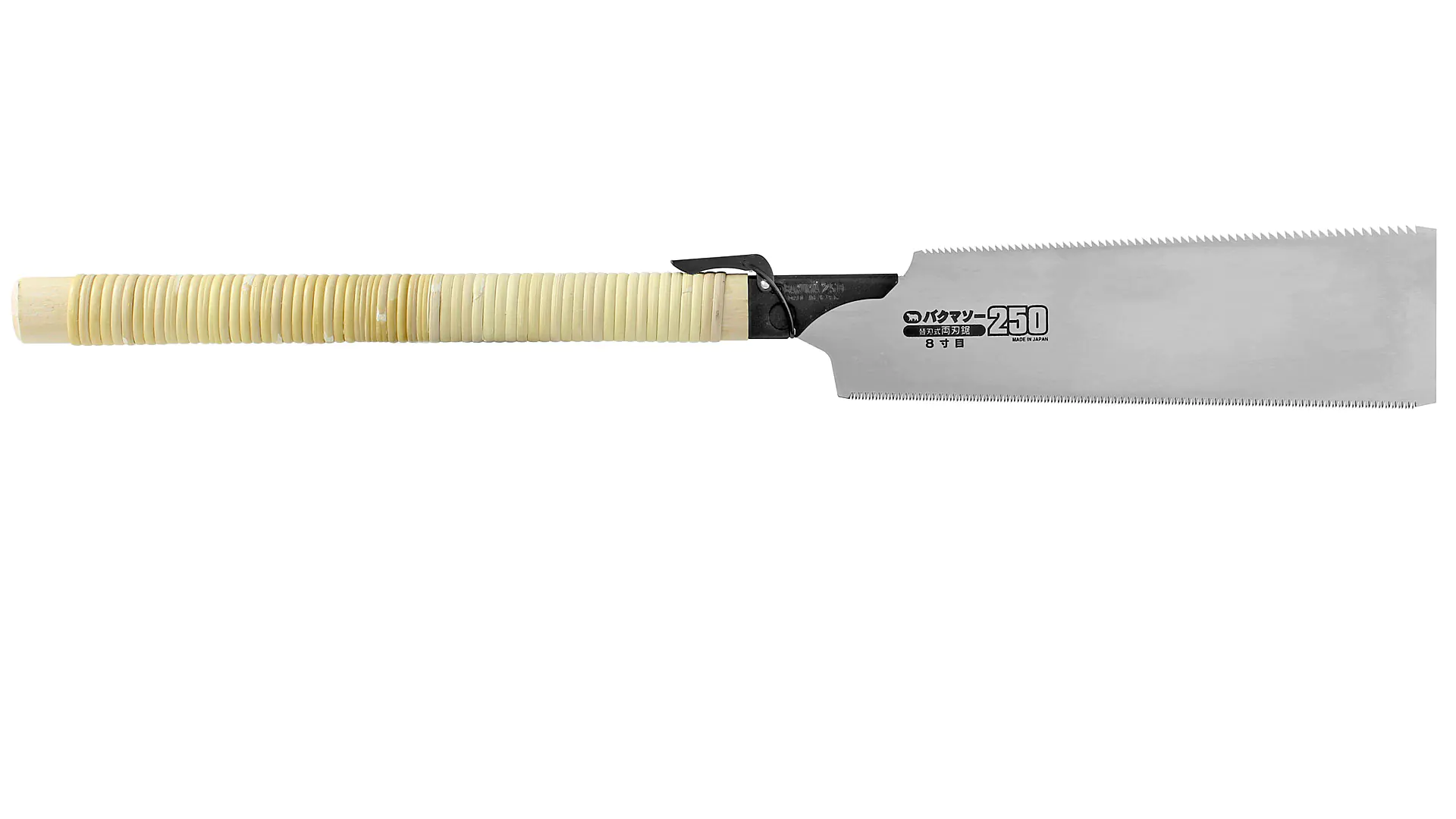 Scie Japonaise Ryoba 250mm avec Dents des Deux Côtés BAKUMA ECOPROFI