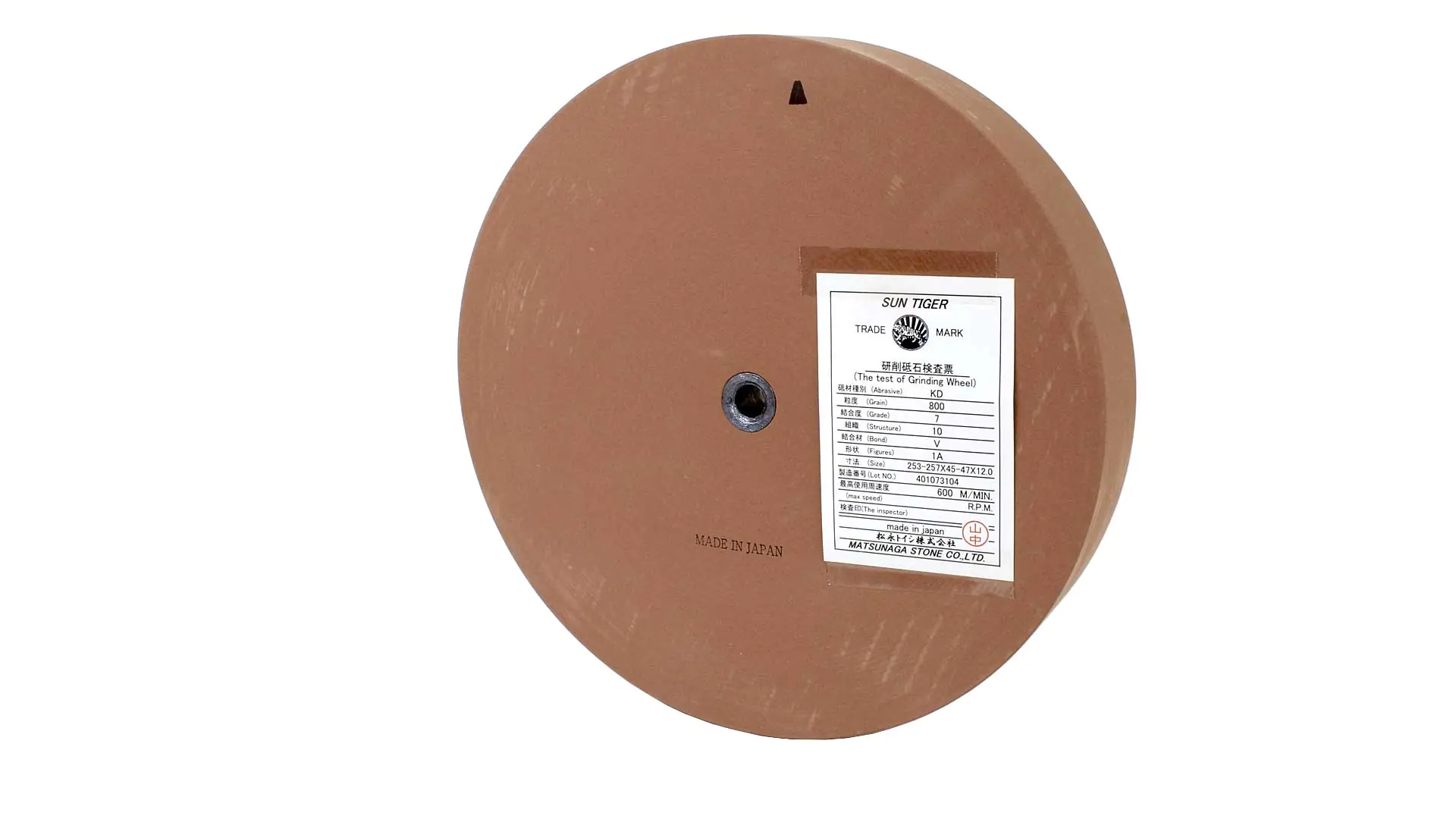 Meule Japonaise DeLuxe pour Tormek T7 et T8 Taille 253-257 x 45-47 x 12 mm Taille du Grain 800 KING