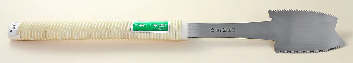 Azebiki Nokogiri - Scie Japonaise pour Commencer les Coupes au Centre d'un Panneau Lame 90mm HISHIKA