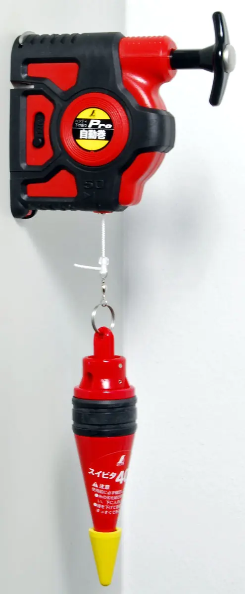 Support de Fil à Plomb Pro avec Rembobinage Automatique et Fil à Plomb 400g SHINWA