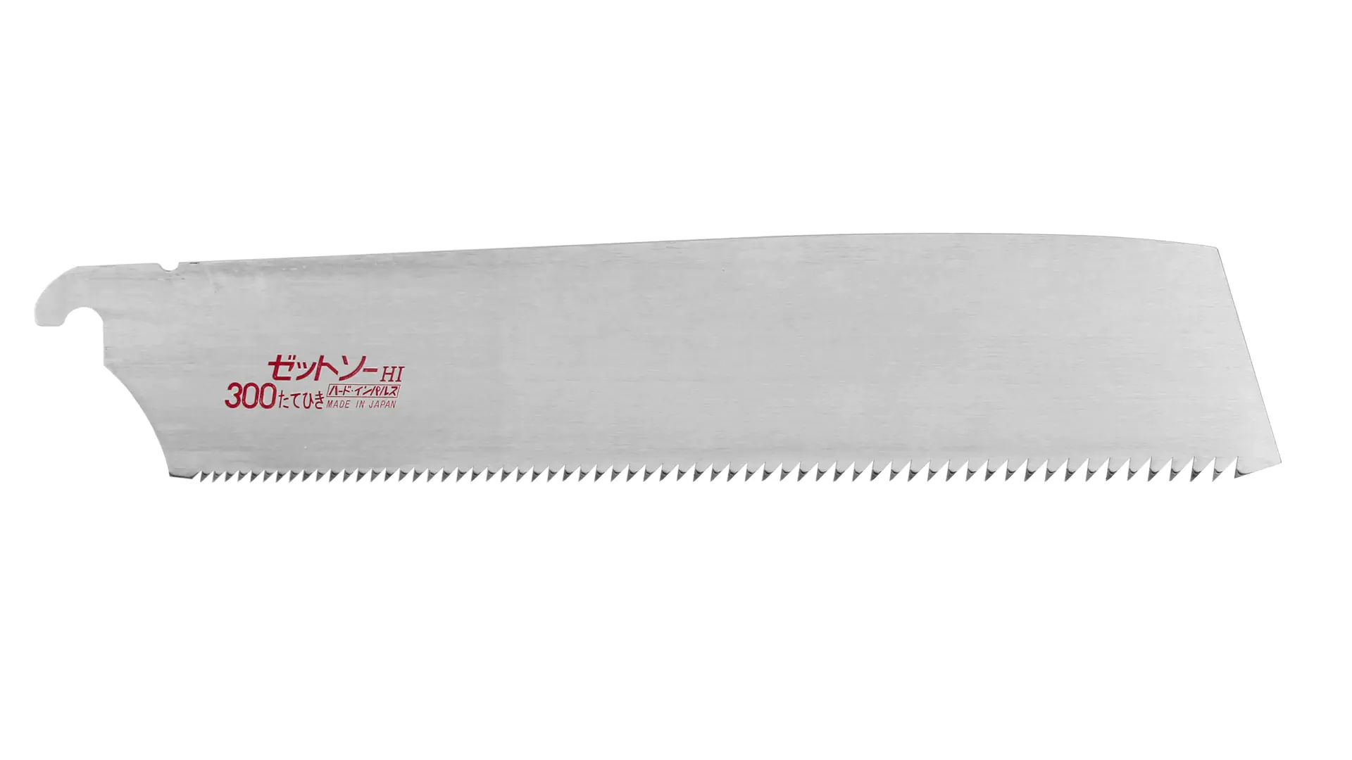 Lame de Rechange 300 Coupe Longitudinale pour Kataba Z-SAW