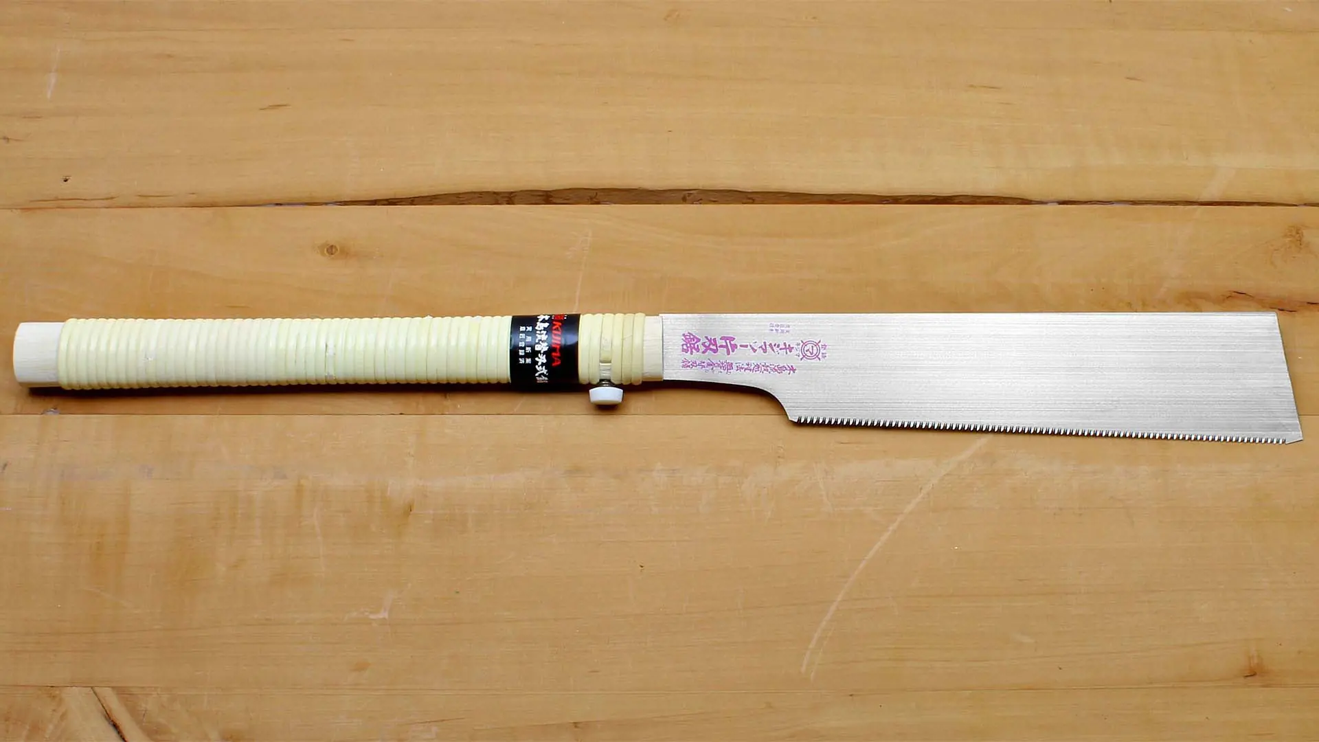 Kataba de KIJIMA Kataba de KIJIMA