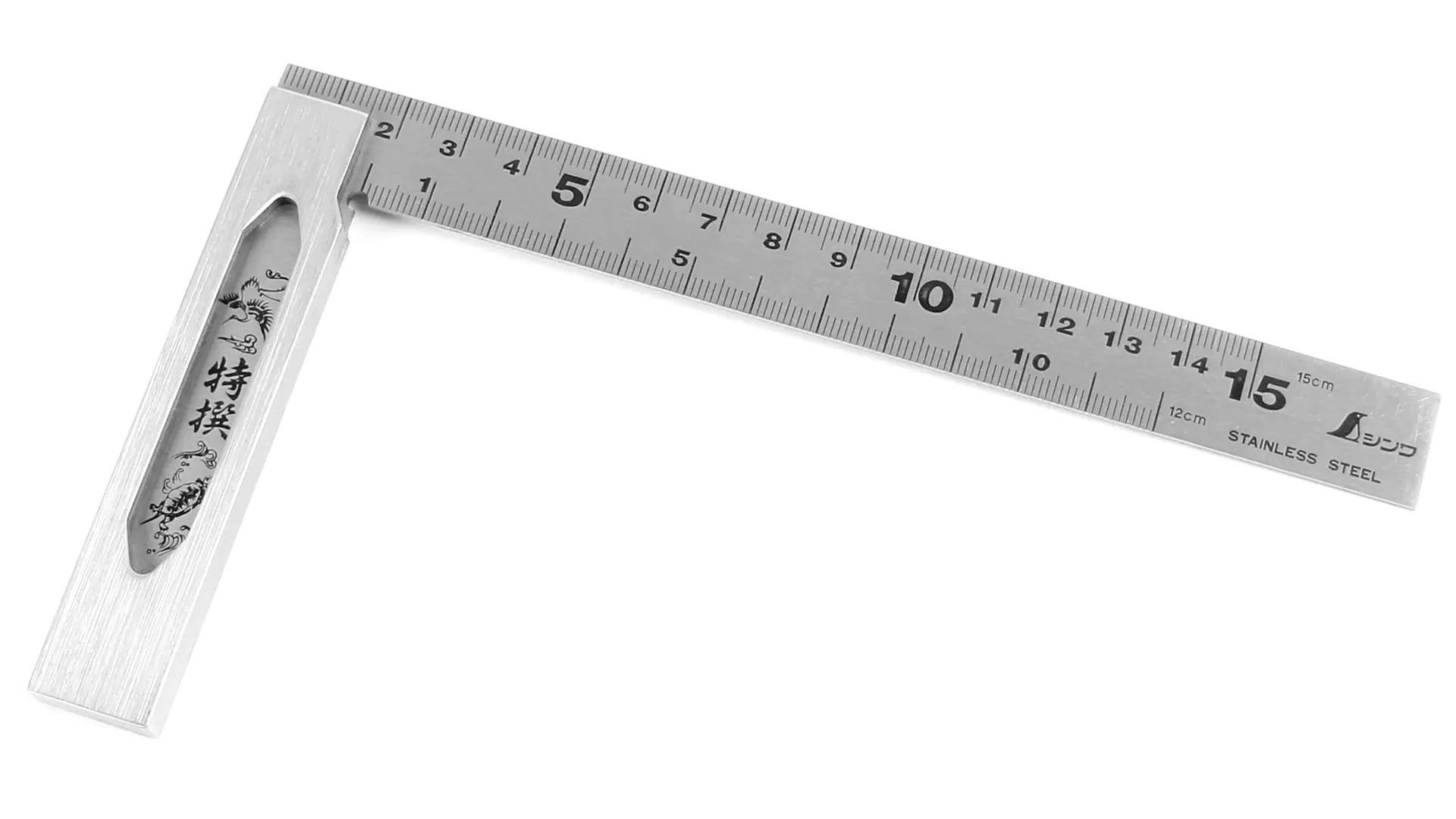 Petite Équerre Japonaise 15 cm