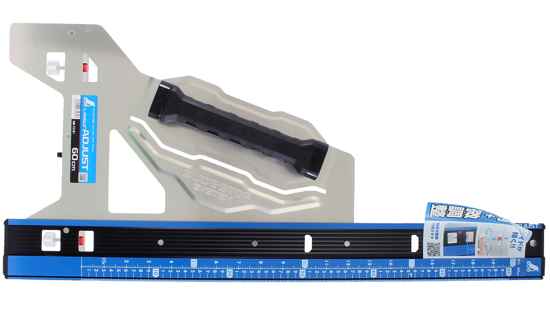 Guide de Scie Circulaire Angle de 90° ajustable 60cm SHINWA
