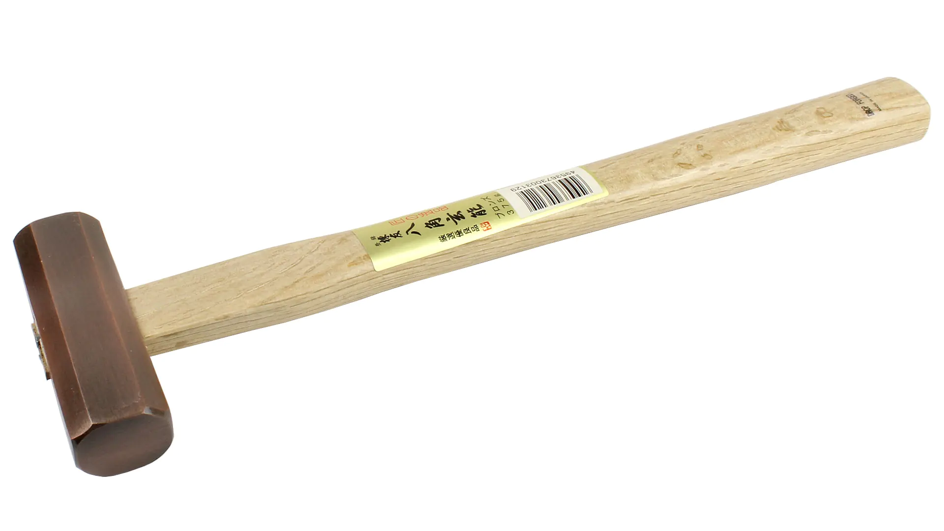 Genno Marteau Japonais à Tête Octogonale en Acier Plaqué Cuivre 225 g