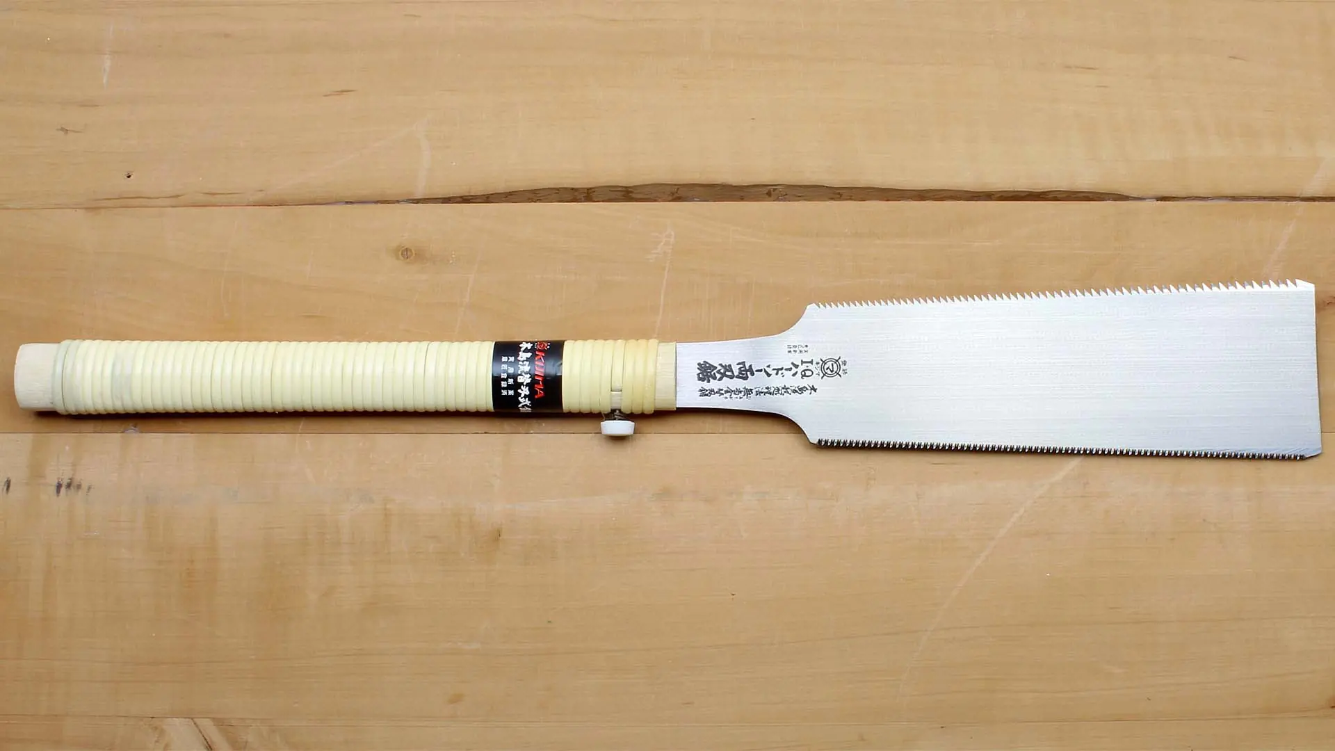 Ryoba de Kijima avec dents durcies par impulsion Ryoba de Kijima avec dents durcies par impulsion