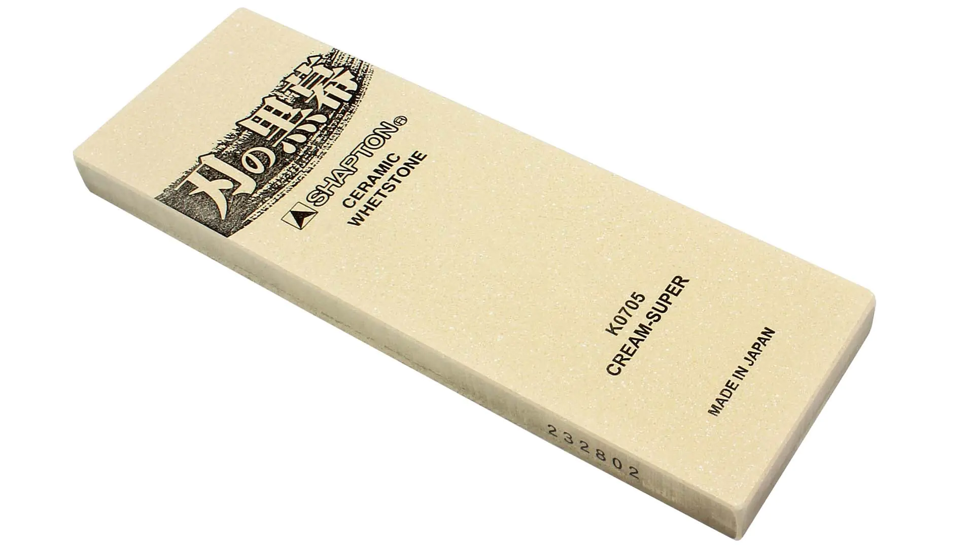 Pierre à Aiguiser Grain 12000 Crème 210 x 70 x 15 mm Série Ha-no-kuromaku SHAPTON