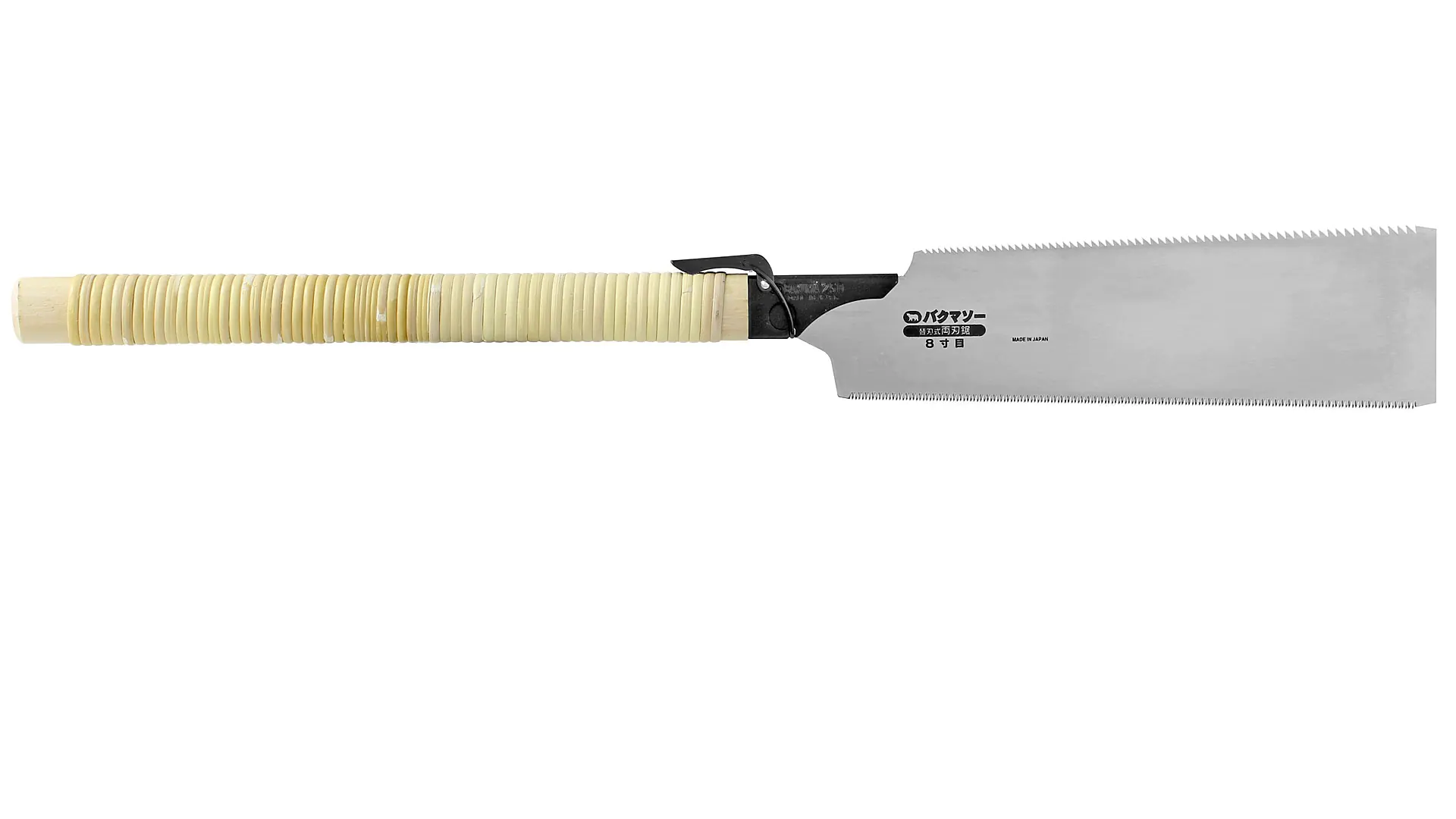 Scie Japonaise Ryoba 300mm avec Dents des Deux Côtés BAKUMA ECOPROFI
