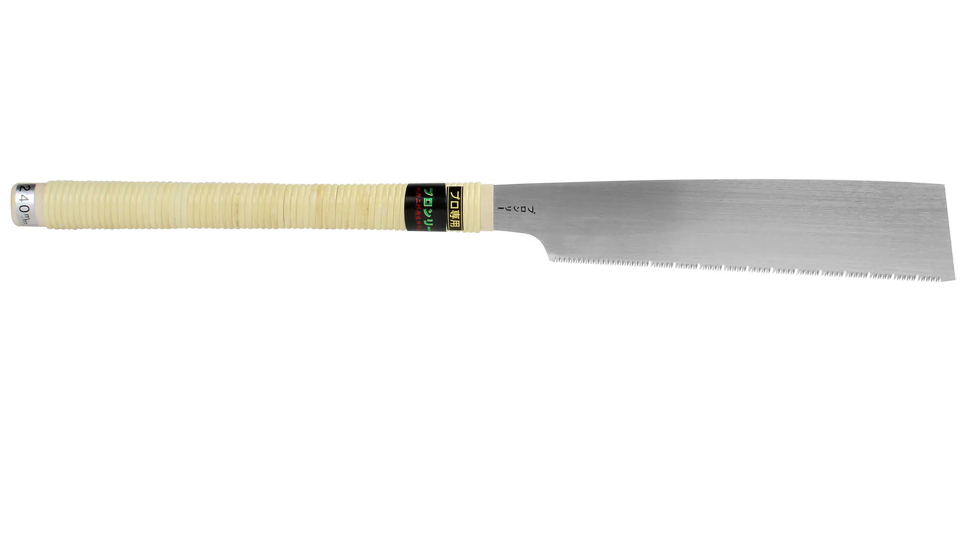 HISHIKA Kataba pour coupe transversale, longitudinale et diagonale