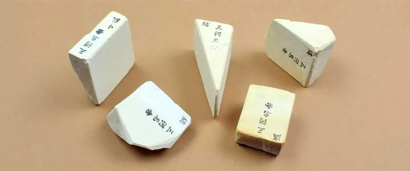 Mikawa Nagura Shima min. 45 x 30 x 20 mm ou min. 27 Centimètres Cubes