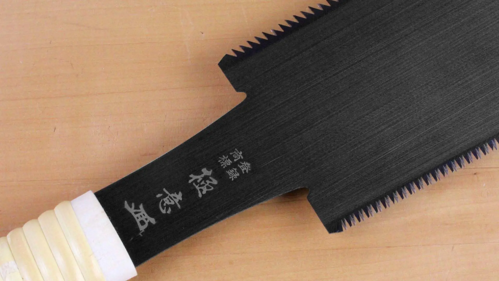 Lame de Rechange pour Scie Ryoba Noire Super Deluxe Longueur de Lame 240 mm pour  Coupes Transversales et Longitudinales GOKUI