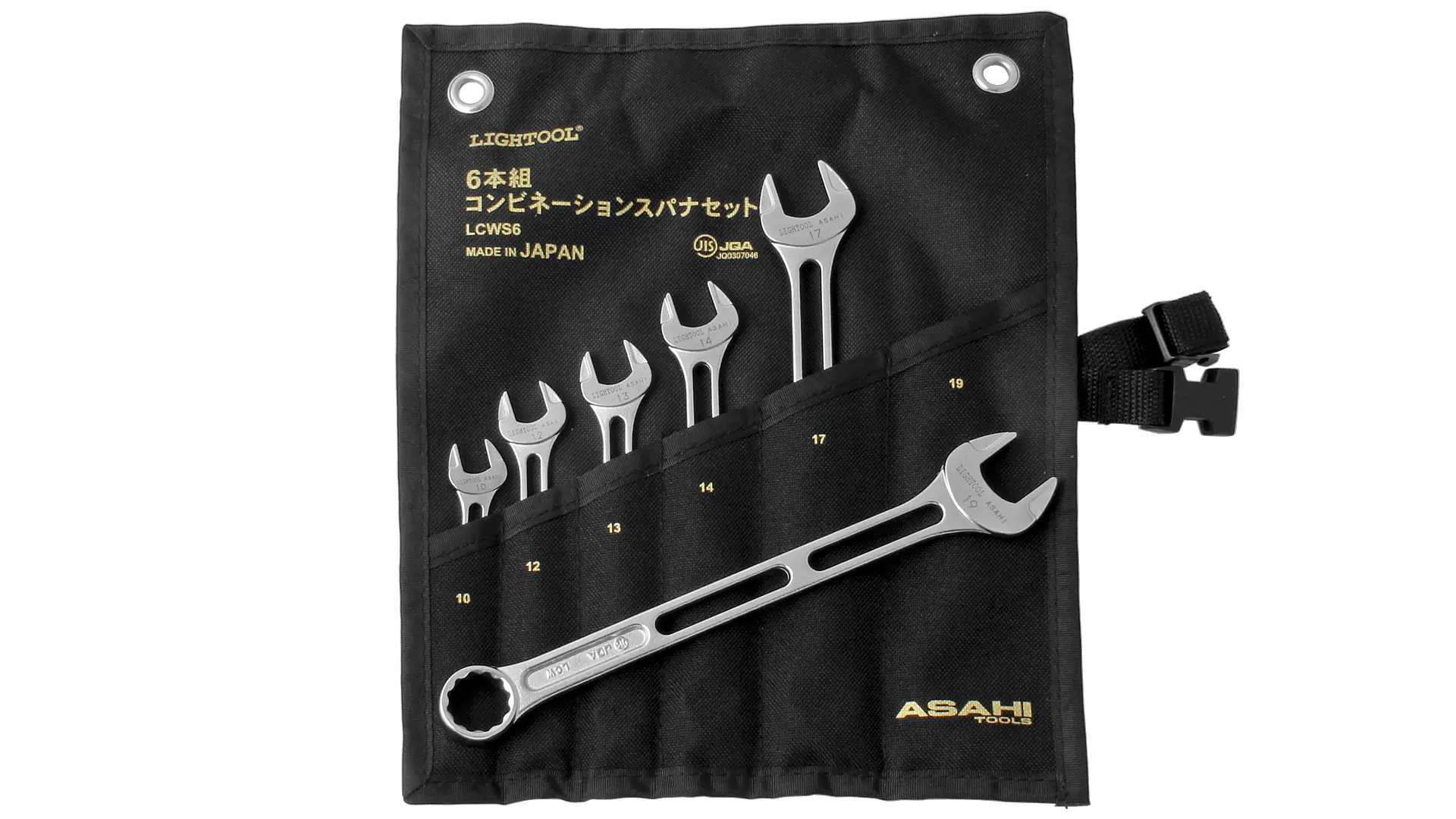 Ensemble de 6 Clés Mixtes 10-12-13-14-17-19 mm ASAHI LIGHTOOL