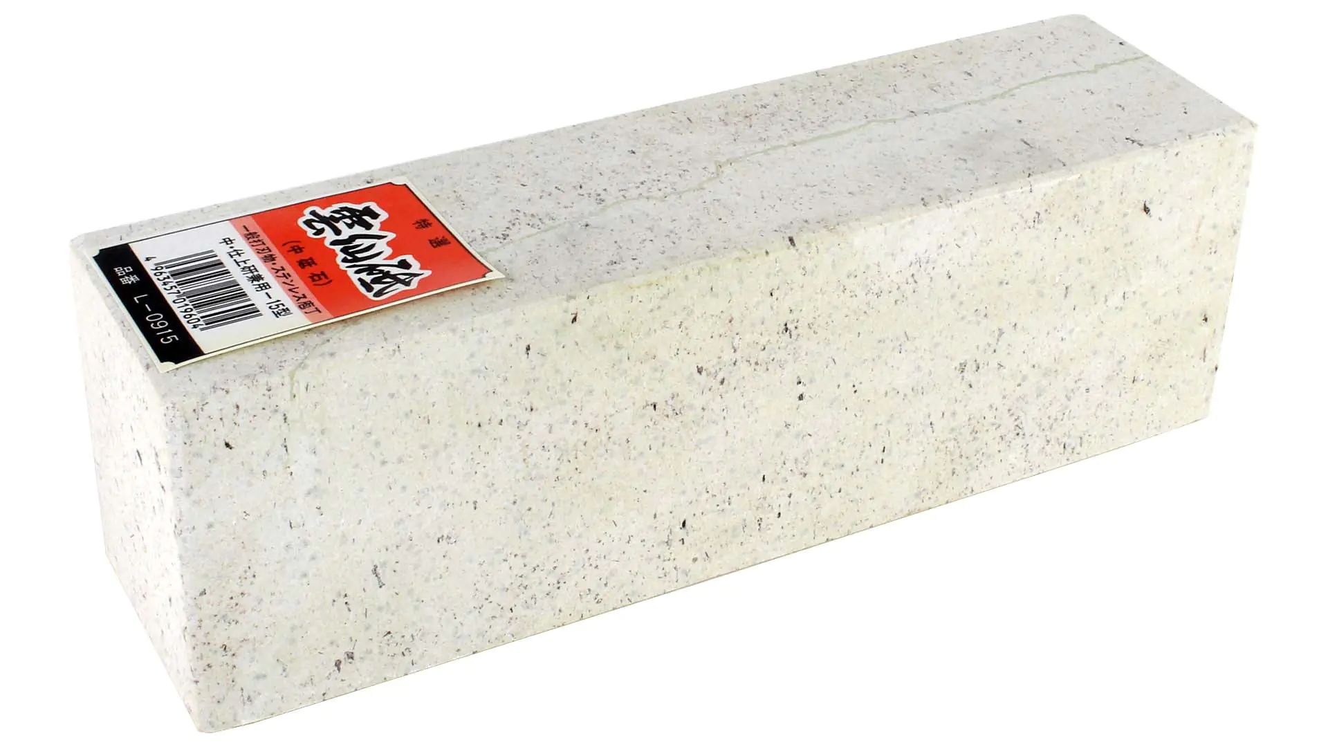 UNZEN Pierre Naturelle Blanche Taille 220x70x60mm