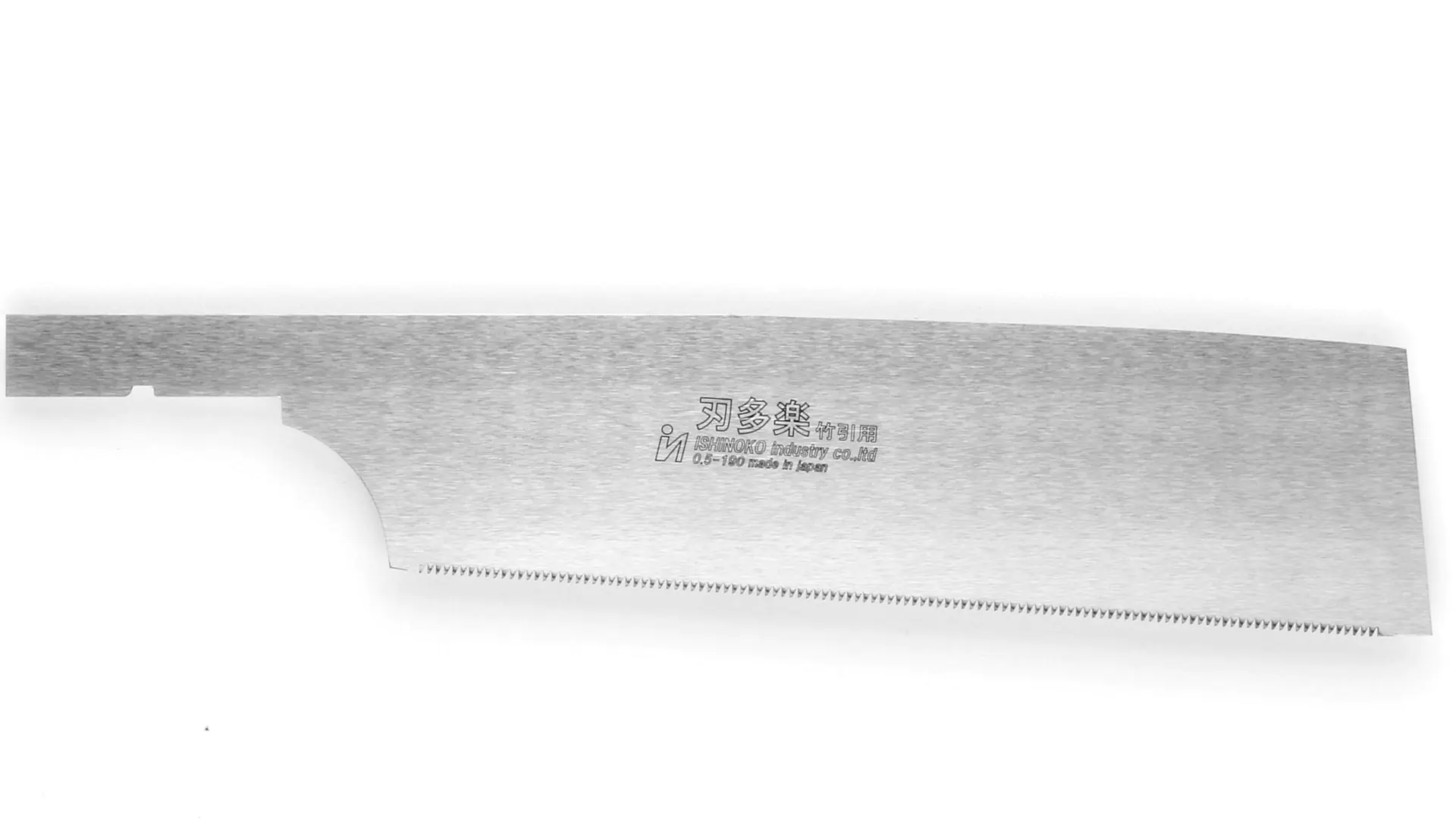 Lame de Rechange 190mm pour Scie Kataba pour Couper le Bambou