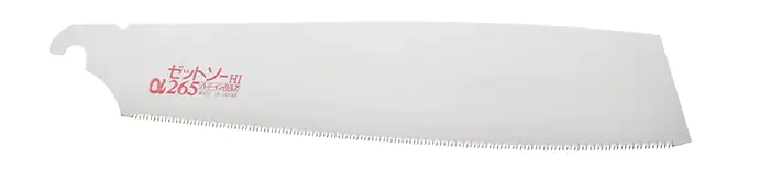 Lame de Rechange 265mm pour Anabiki Noko Z-SAW Cross Convex