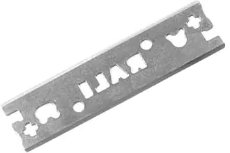 Lame H.S.S. pour RALI 105 + 220 48 mm