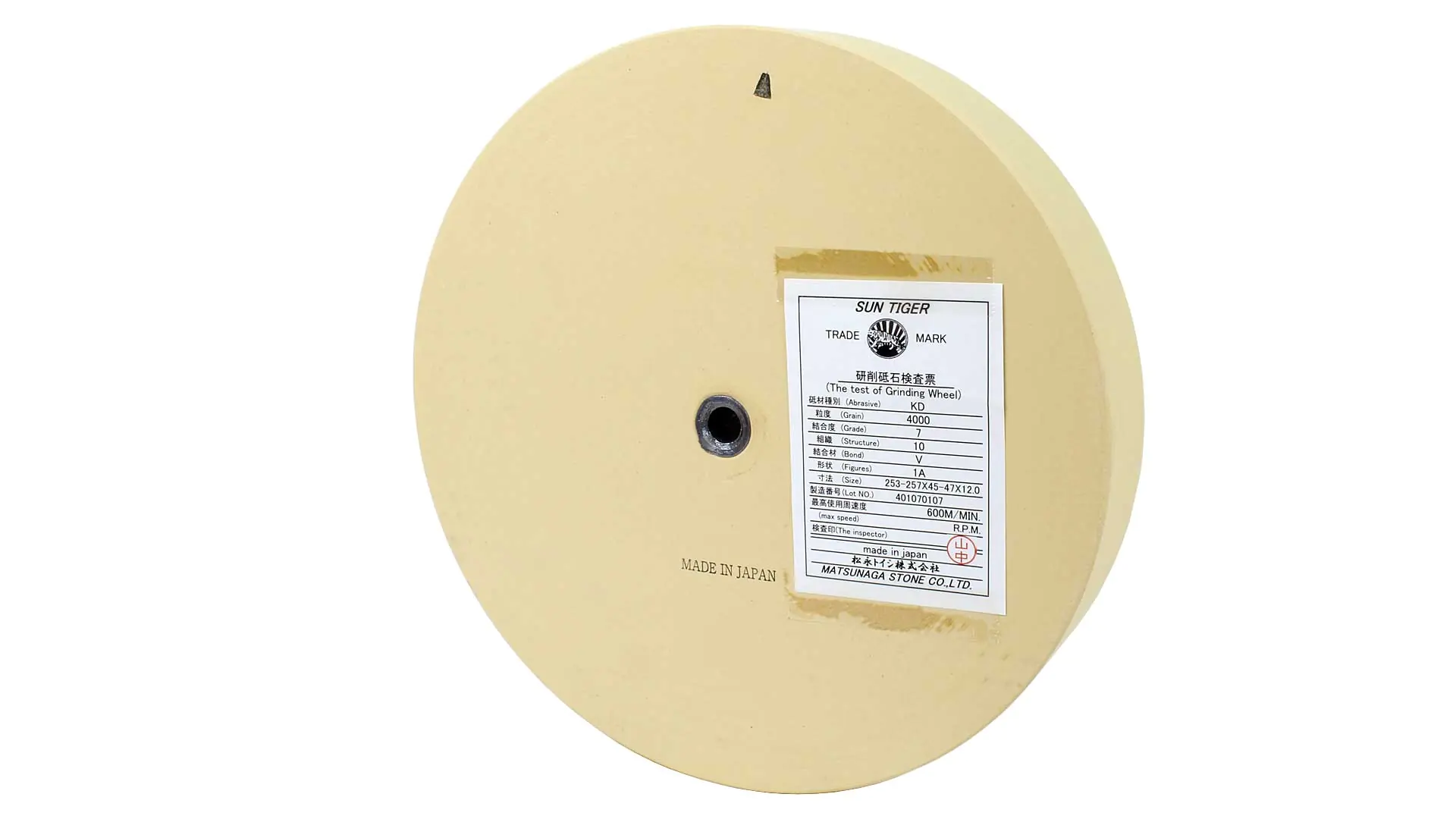 Meule Japonaise DeLuxe pour Tormek T7 et T8 Taille 253-257 x 45-47 x 12 mm Taille du Grain 4000 KING
