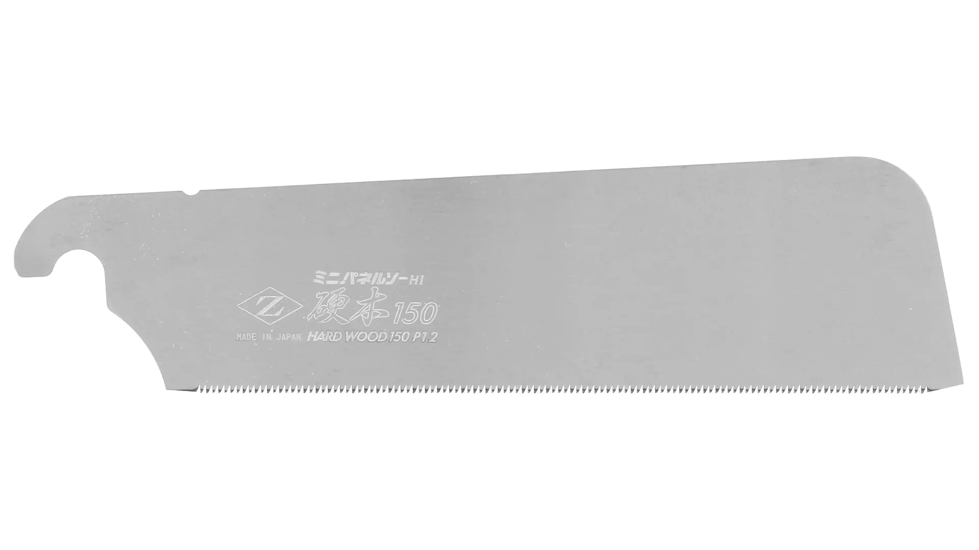 Lame de Rechange 150mm pour Dozuki Bois Dur pour Coupes Transversales, Longitudinales et Obliques Z-SAW