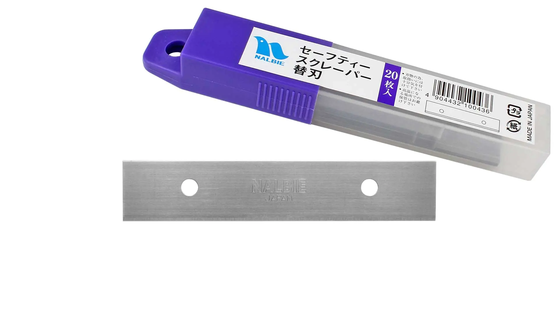 Lot de 20 lames de Rechange 89 mm pour Grattoir de Sécurité NALBIE