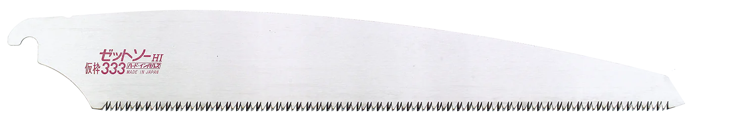 Lame pour Kataba Kariwaku 333 mm Z-SAW H-333 Lame pour Kataba Kariwaku 333 mm Z-SAW H-333