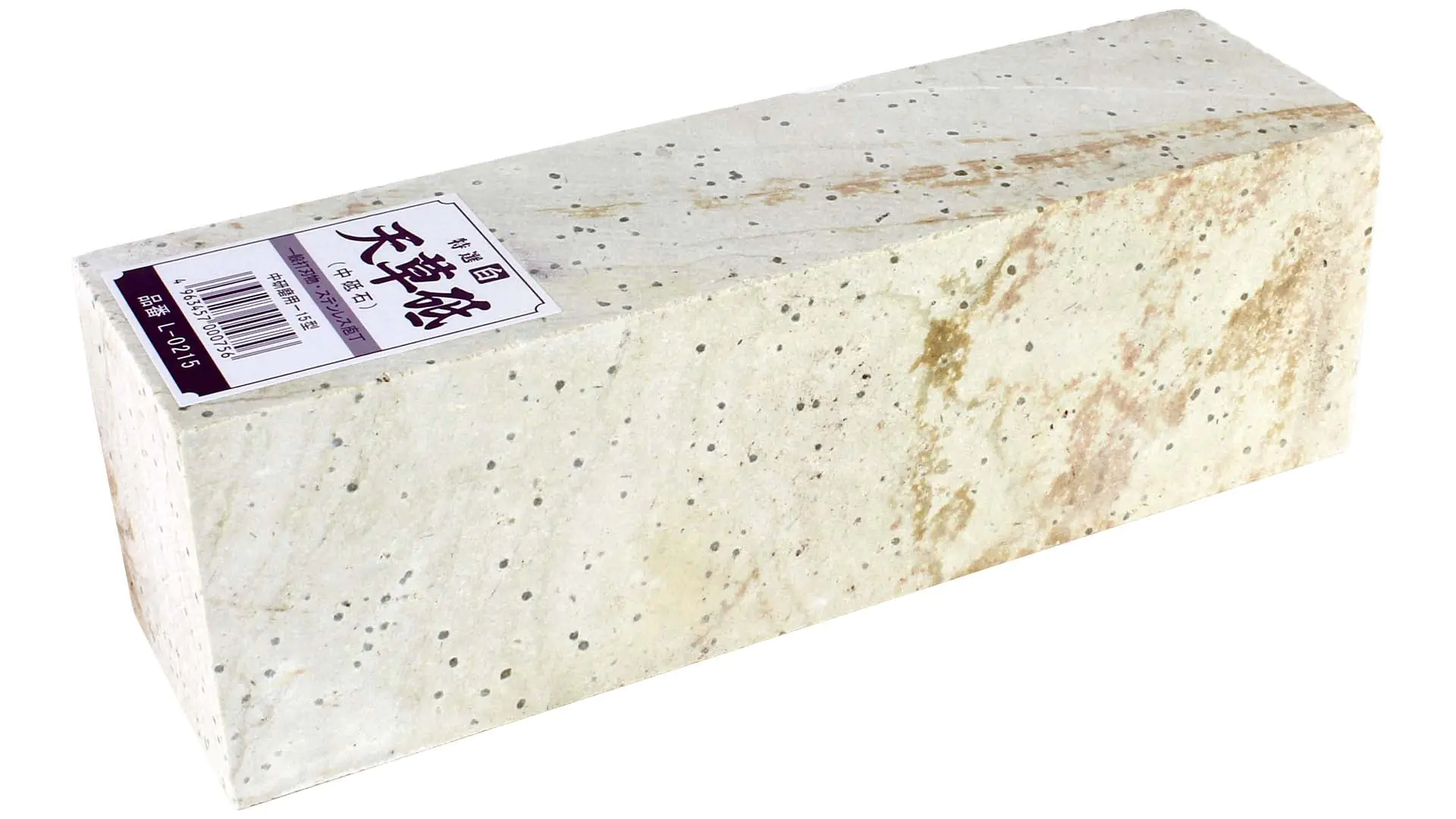 AMAKUSA Pierre Naturelle Blanche Taille 220x70x60mm