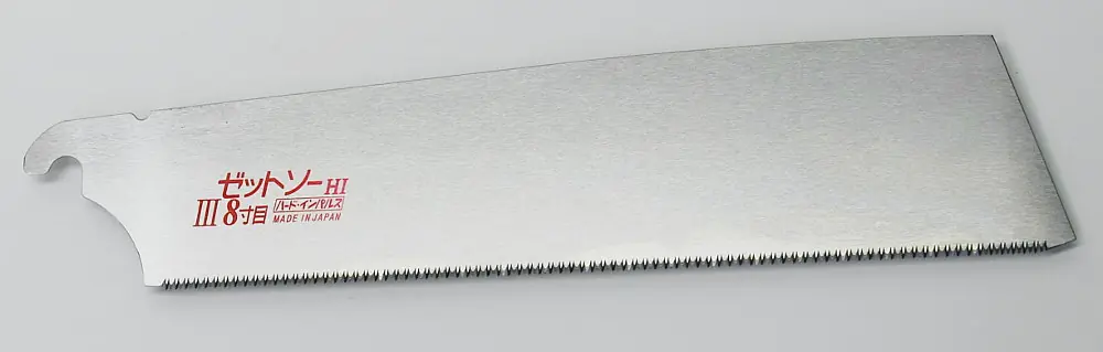 Lame de Rechange pour Kataba Universelle 265mm Z-SAW Lame de Rechange pour Kataba Universelle 265mm Z-SAW