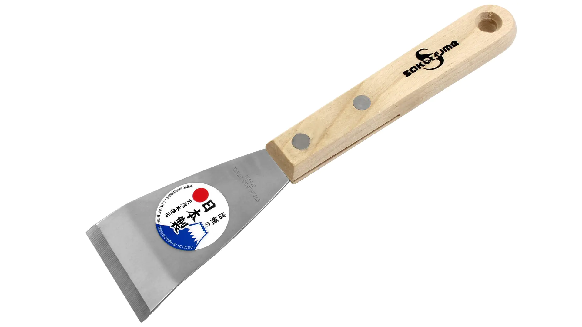 Spatule en acier inoxydable avec lame coudée inversée