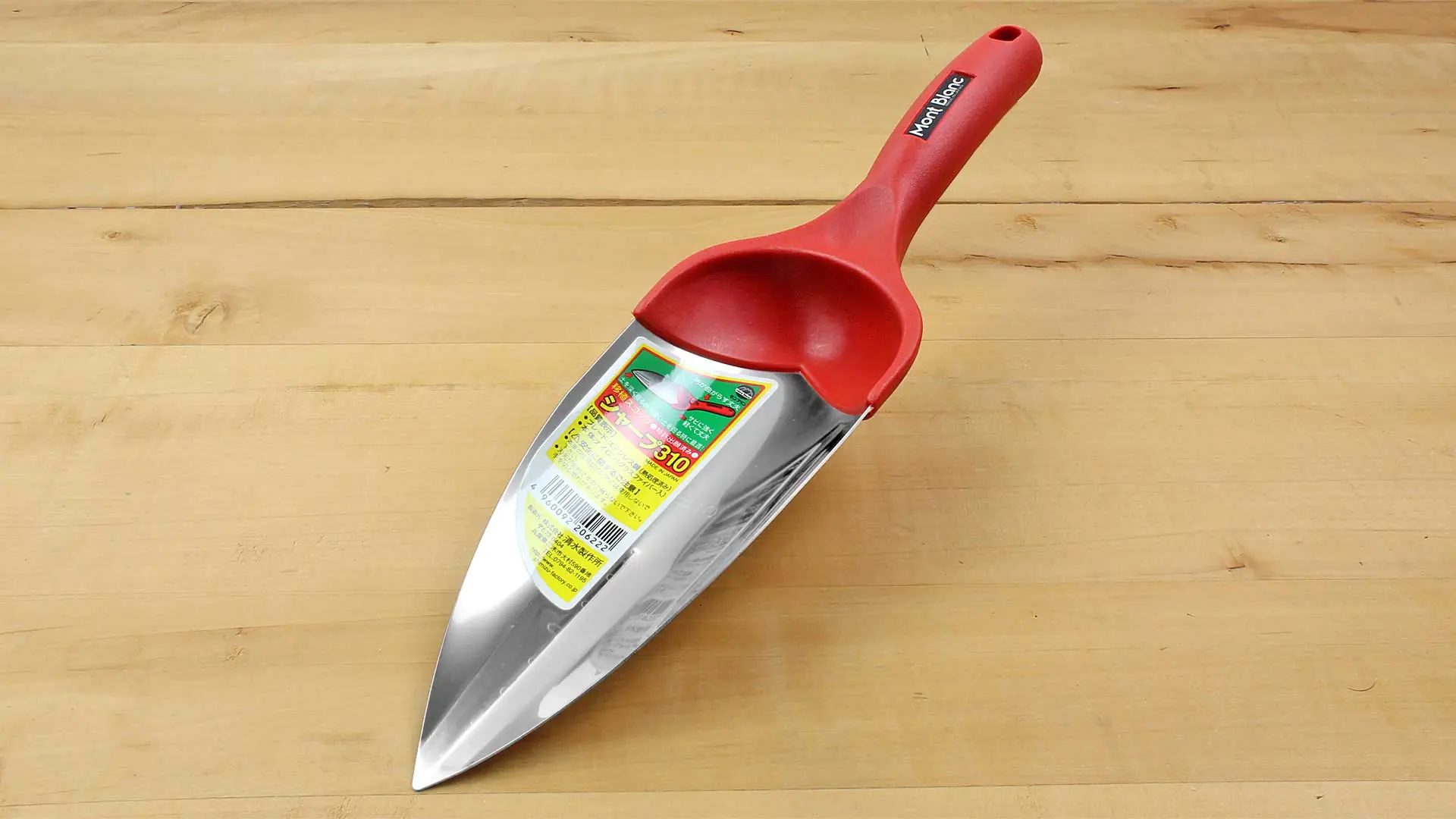 Truelle de Jardin Pointue Longueur Totale 310 mm SHIMIZU