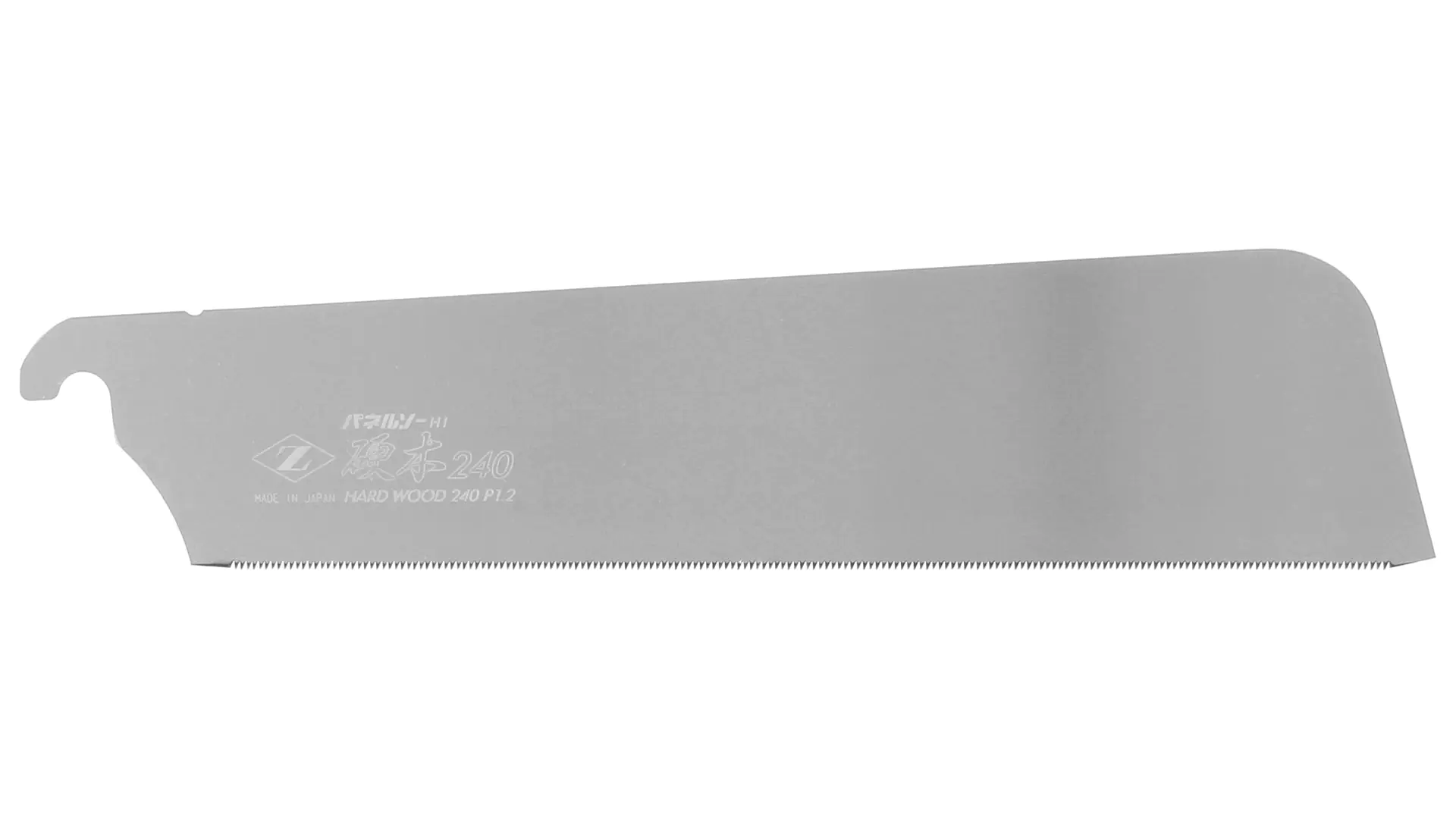 Lame de Rechange 240mm pour Dozuki Bois Dur pour Coupes Transversales, Longitudinales et Obliques Z-SAW
