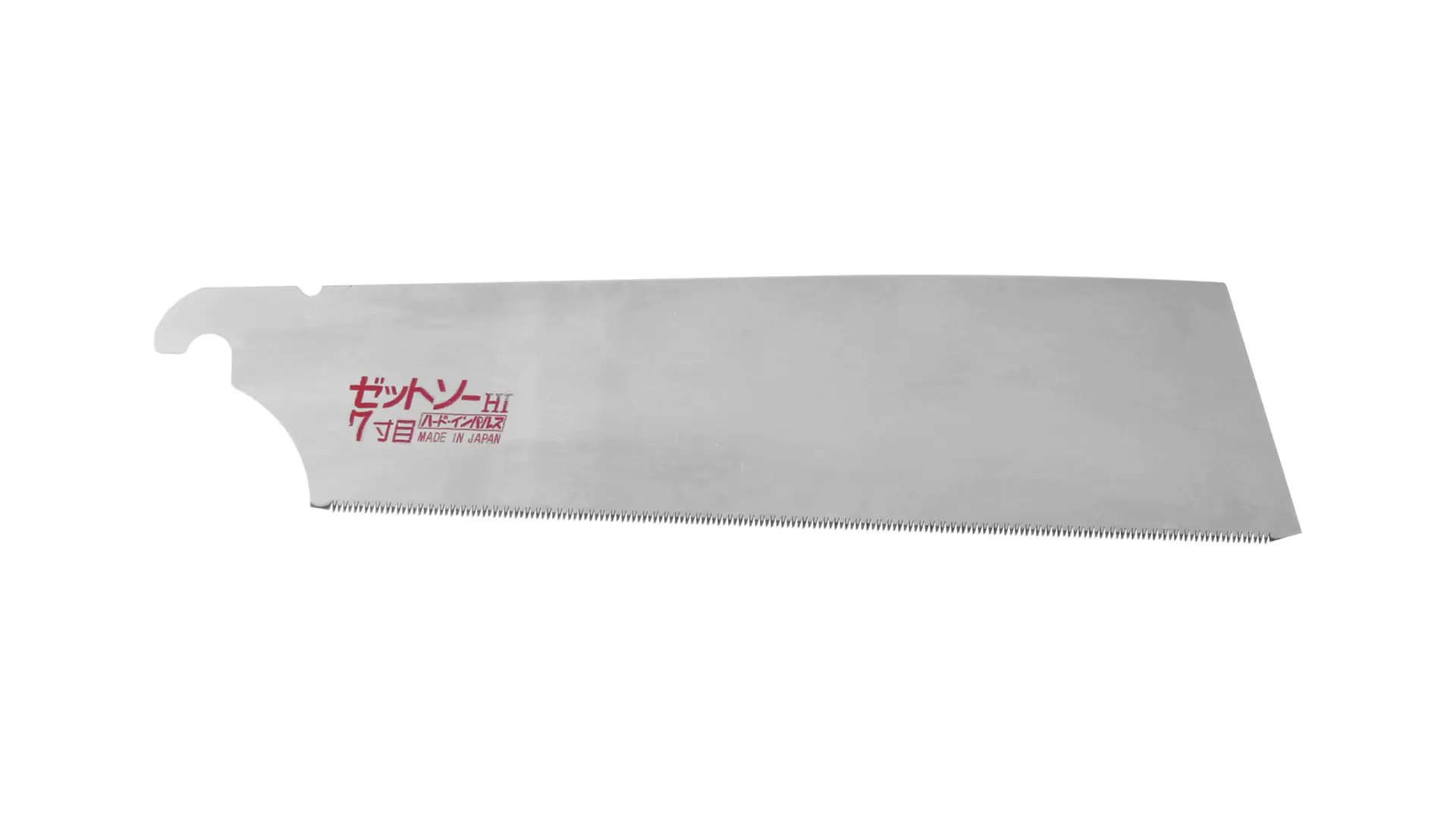 Lame de Coupe Transversale pour Kataba 225 mm Z-SAW