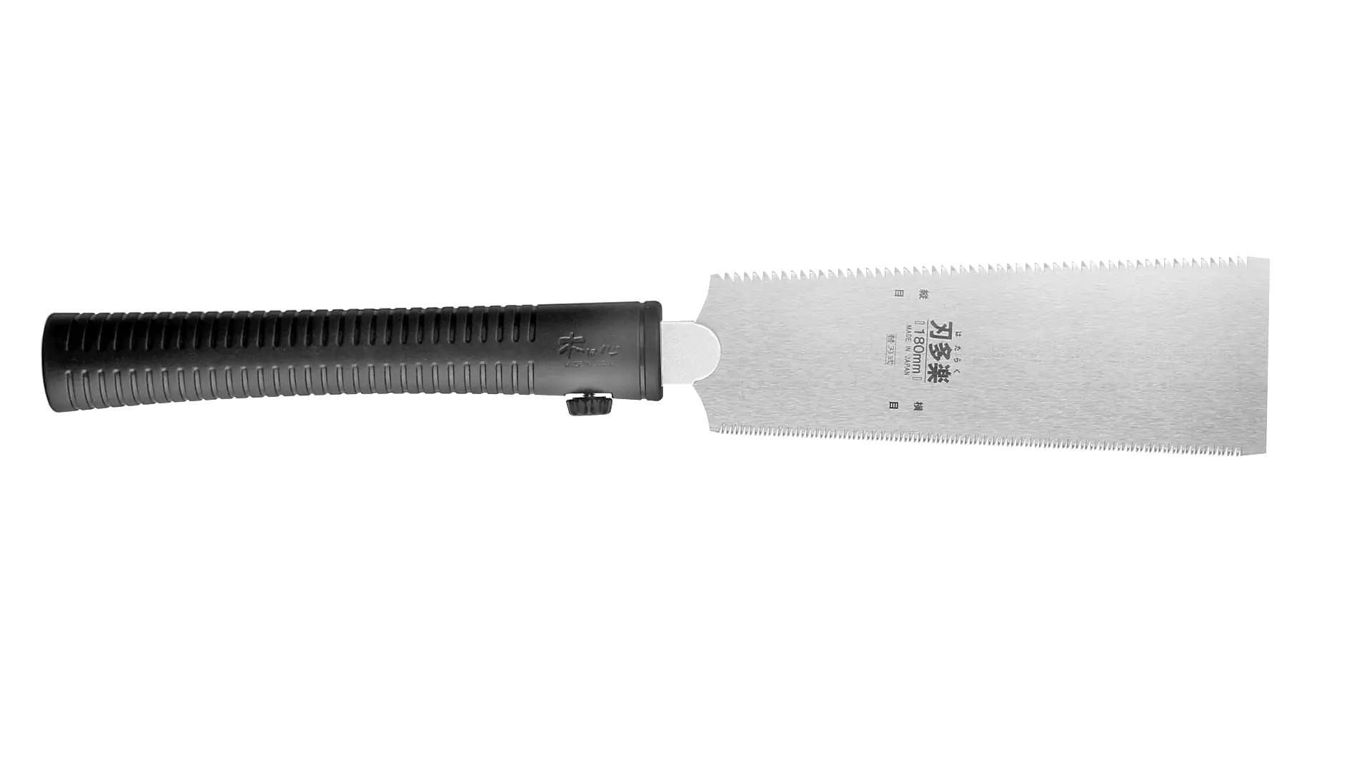 Ryoba Short - Scie Japonaise sans Dos pour Coupes Transversales et Longitudinales Lame 180 mm