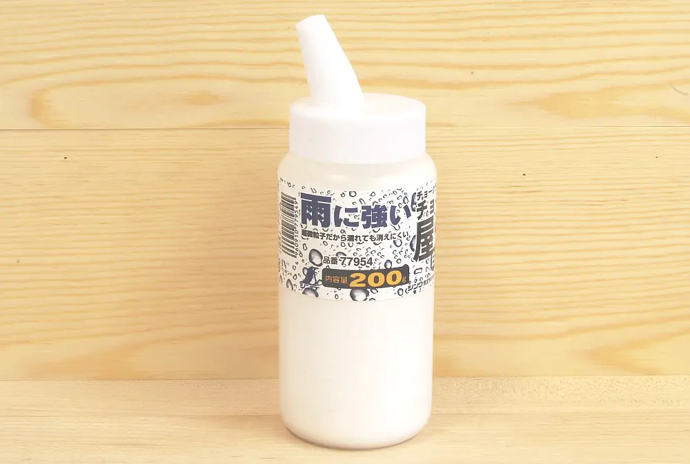 Poudre de Craie Blanche Résistante à l'Eau 200g SHINWA