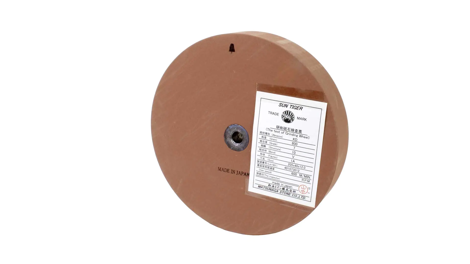 Meule Japonaise DeLuxe pour Tormek T3 et T4 Taille 205 x 40 x 12 mm Taille du Grain 800 KING