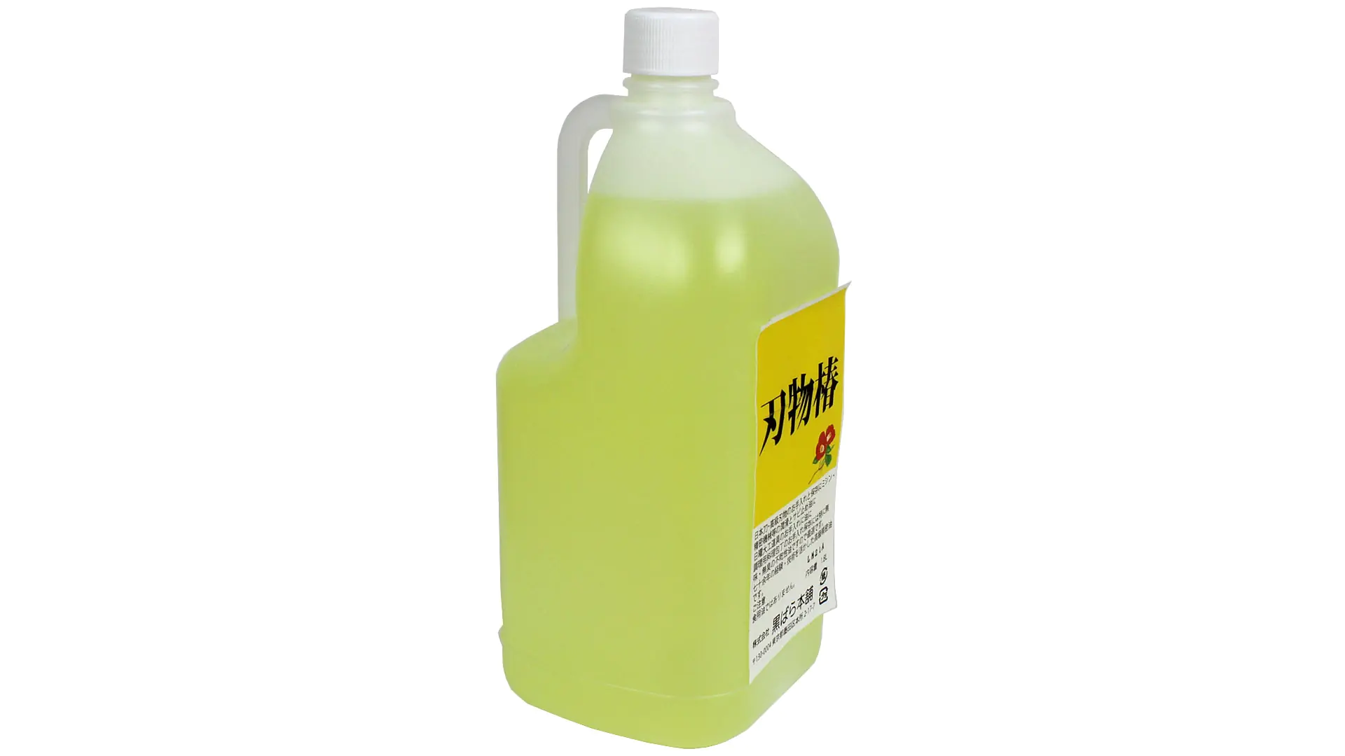Bouteille d'Huile de Camélia Japonais 1.8 litre