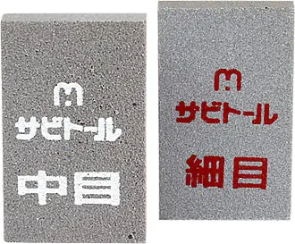 Gomme à rouille
