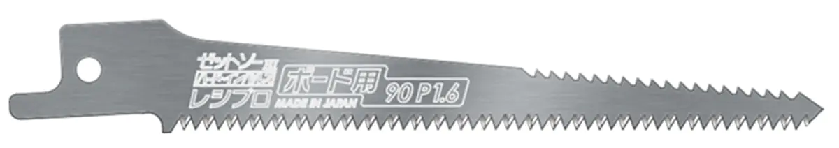 Lame de Scie Alternative pour Planches Longueur 90mm Z-SAW