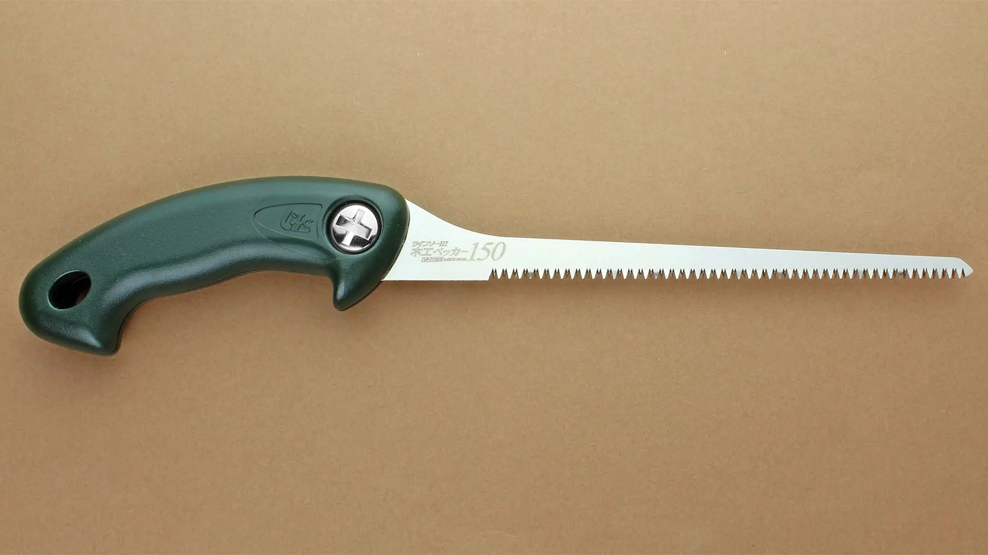Scie sauteuse japonaise "Lifesaw"