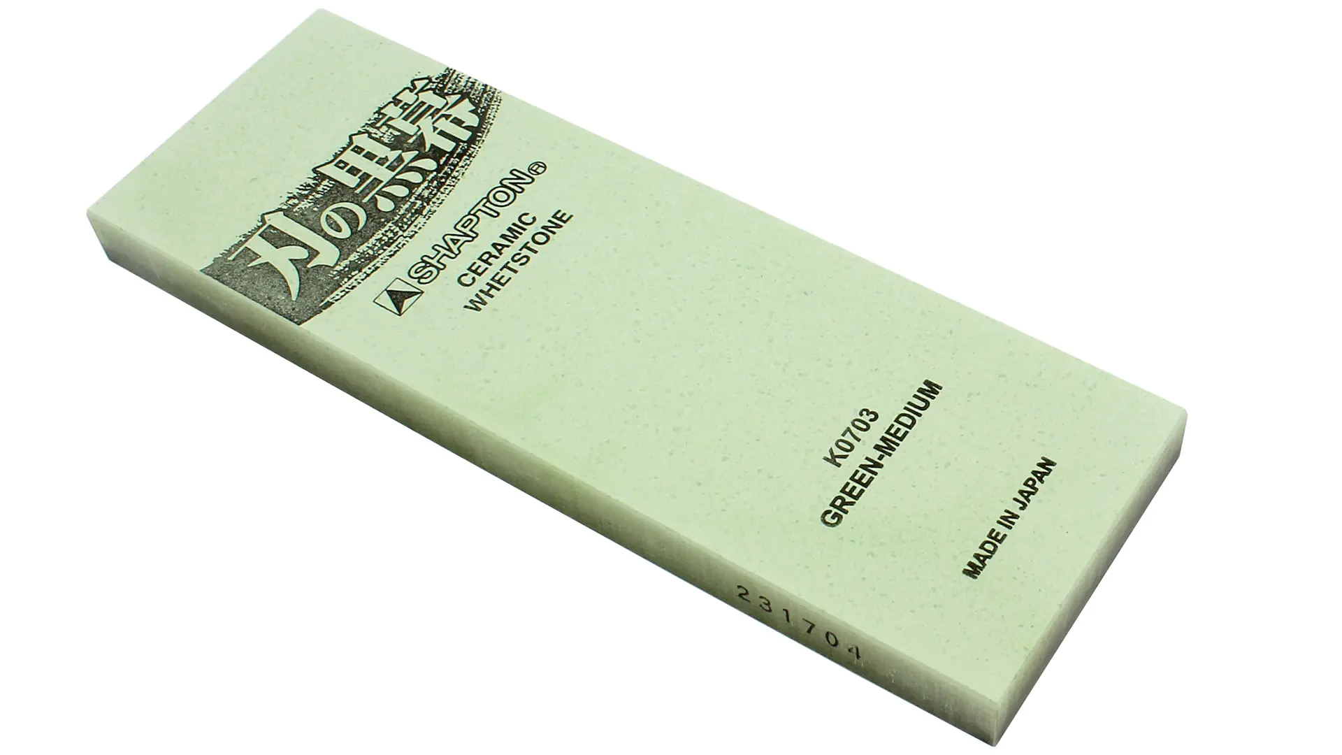 Pierre à Aiguiser Grain Fin 2000 Verte 210 x 70 x 15 mm Série Ha-no-kuromaku SHAPTON