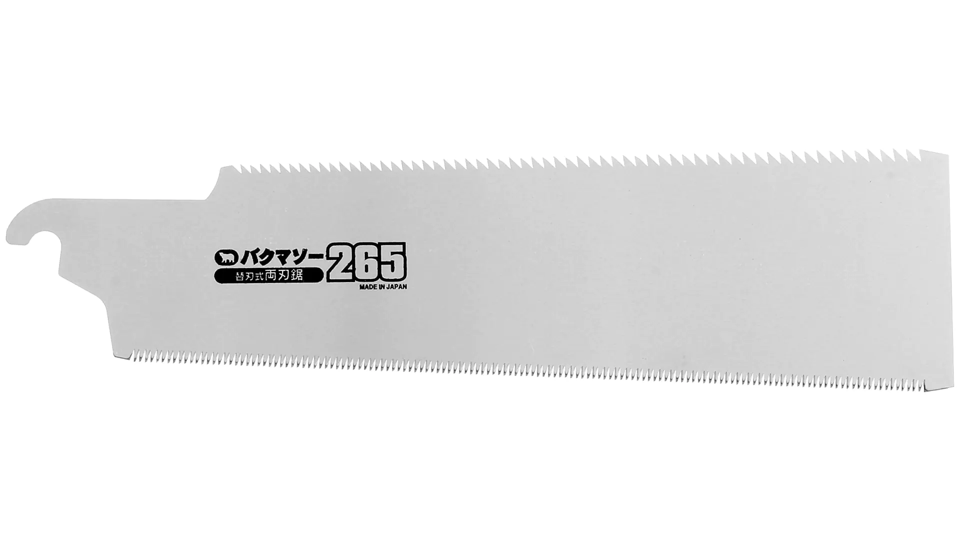 Lame pour Ryoba 265 mm BAKUMA ECOPROFI