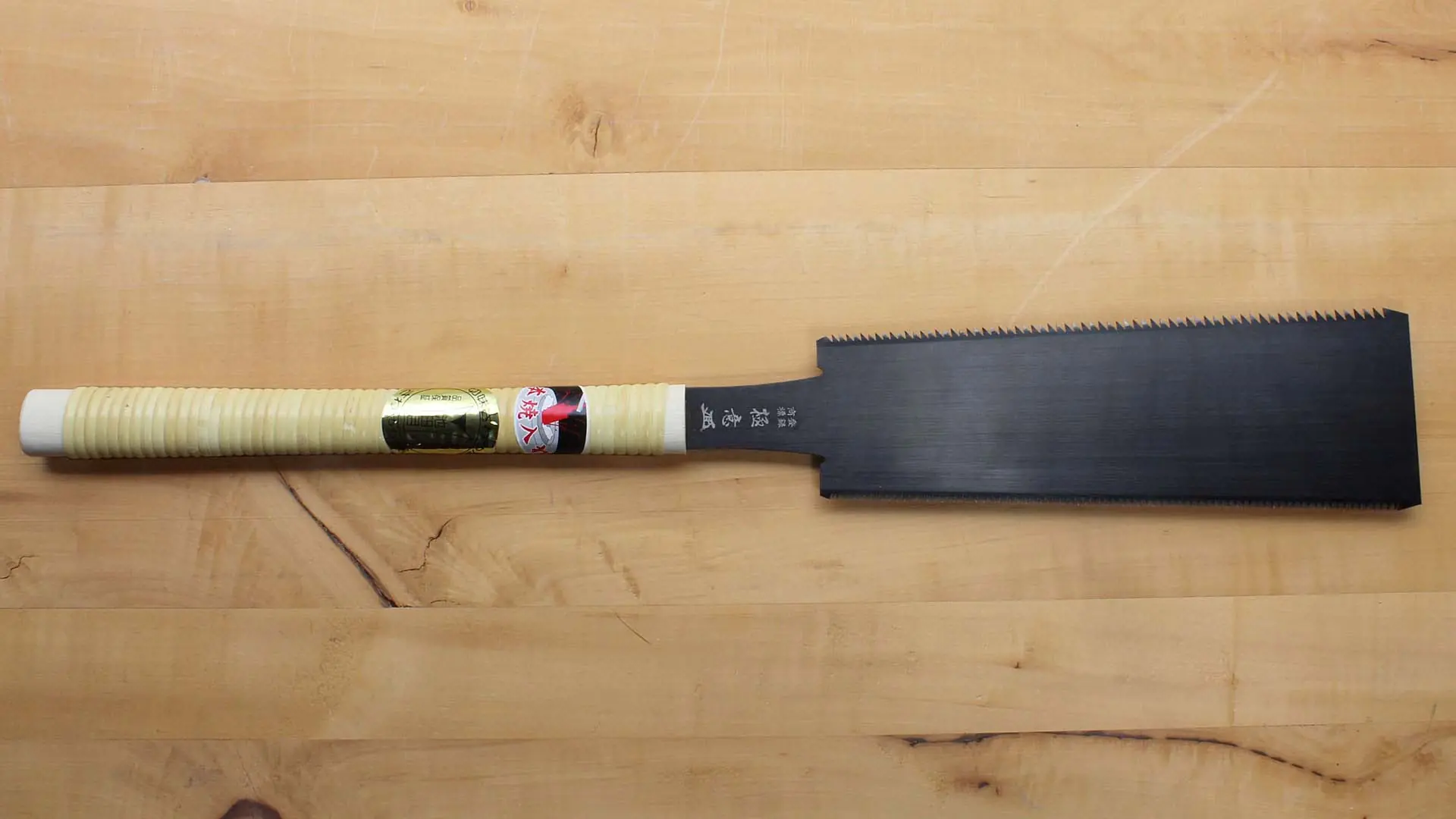 Scie Ryoba Noire Super Deluxe Longueur de Lame 240 mm pour Coupes Transversales et Longitudinales GOKUI Scie Ryoba Noire Super Deluxe Longueur de Lame 240 mm pour Coupes Transversales et Longitudinales GOKUI