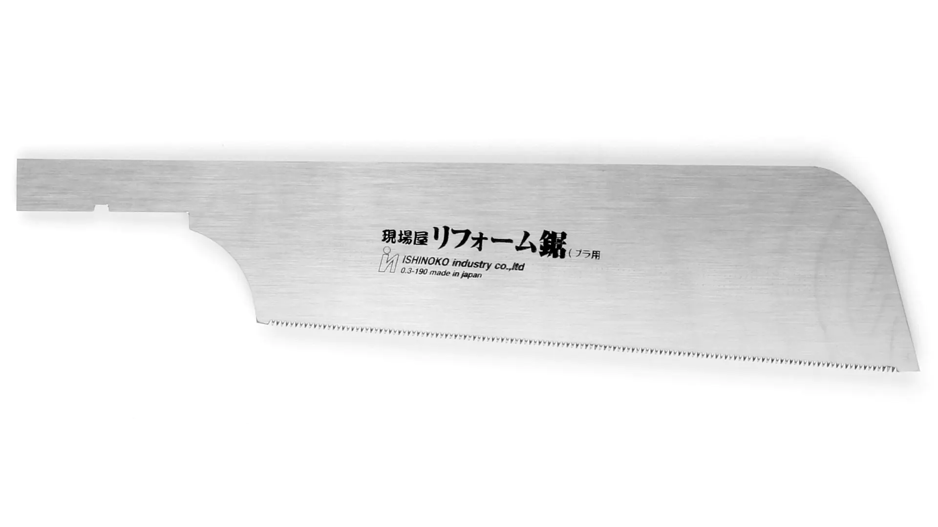 Lame de Rechange 190 mm pour Dozuki DUO Short pour Coupes Transversales et Longitudinales