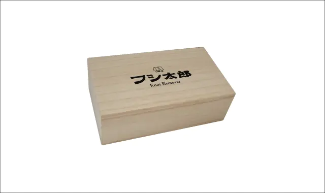 Supprimeur de Nœuds du Bois pour Nœuds de 5 à 25 mm