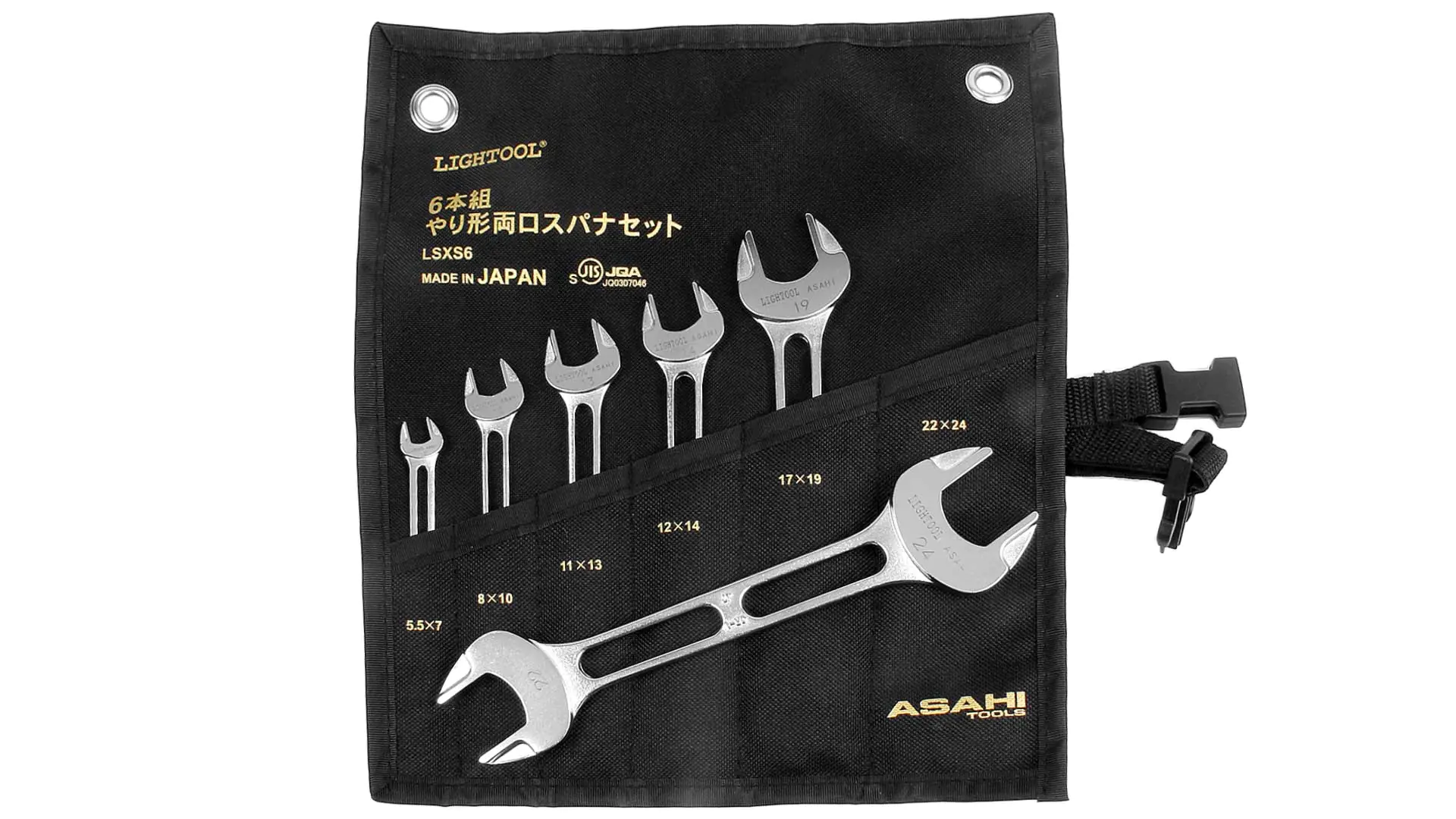Ensemble de 6 Clés à Fourche Doubles 5.5x7 8x10 11x13 12x14 17x19 22x24 ASAHI LIGHTOOL