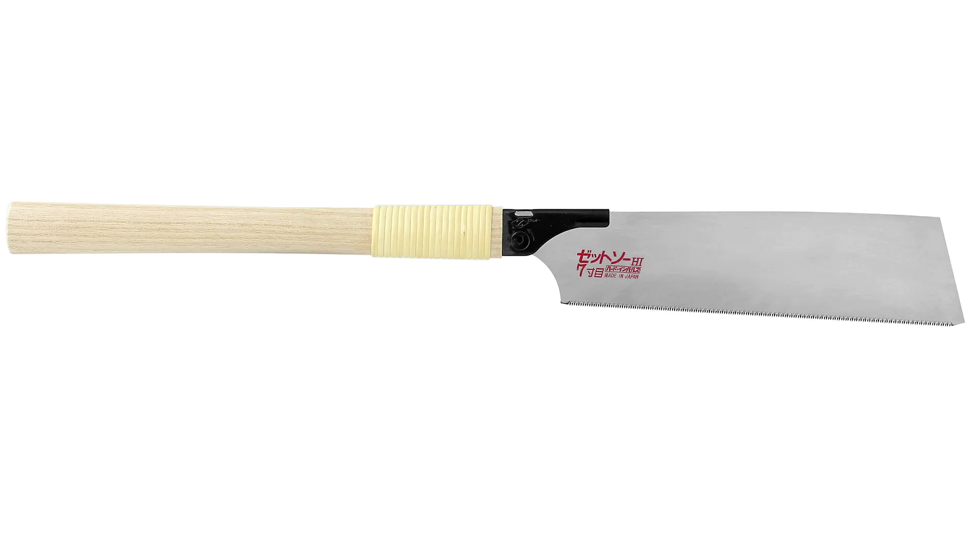 Scie Japonaise Kataba 225 mm sans Dos pour Coupe Transversale Z-SAW